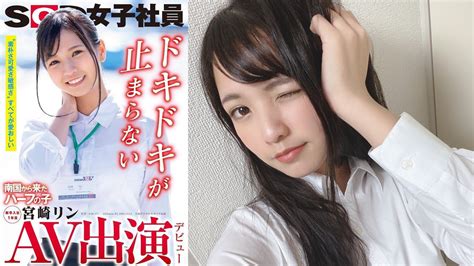 avkuy.com|หนังโป๊ซับไทย JAV Subthai ดูหนังโป๊ญี่ปุ่นฟรี .